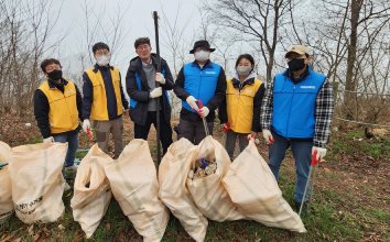 지역사회 환경보호를 통한 공공기관 사회적 책임 이행